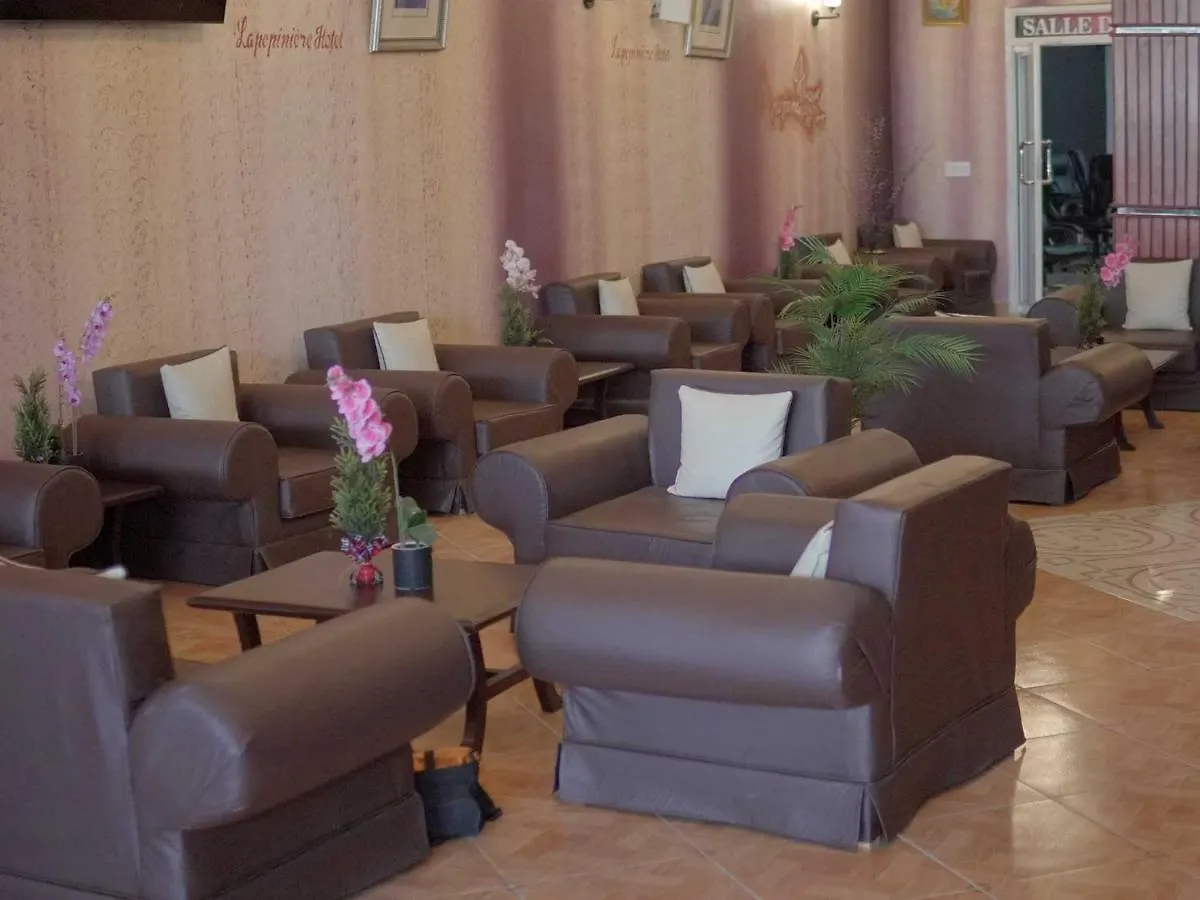 La Pepiniere Hotel Petionville